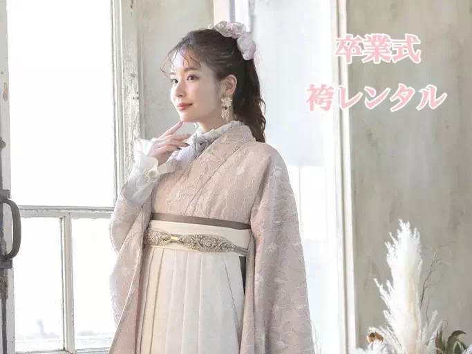 【TAKAZEN姫路店】♡25日 イマドキの白×黒レトロの可愛い袴の姫ちゃん♡