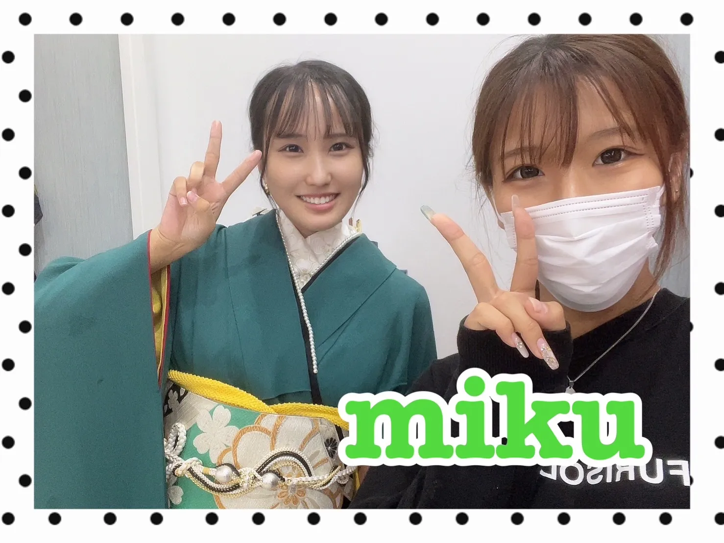 振袖レンタル 奈良 橿原 かわいい おしゃれ 個性派 かわいい かっこいい くすみ イマドキ