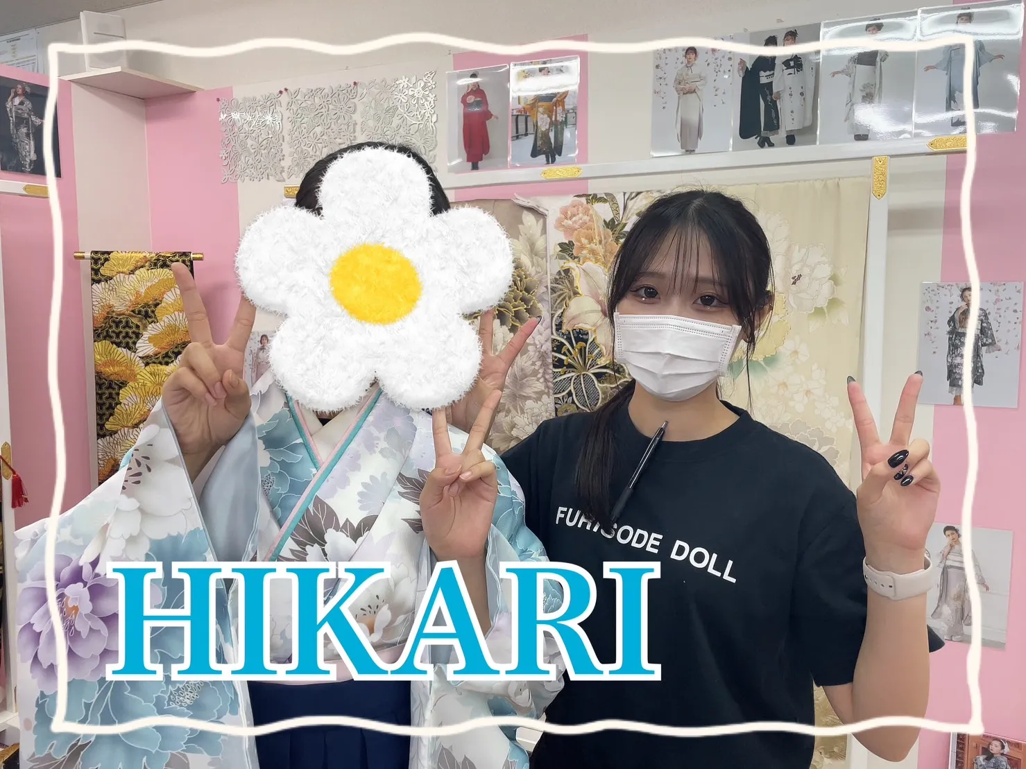 袴 前撮り撮影会 可愛い おしゃれ
