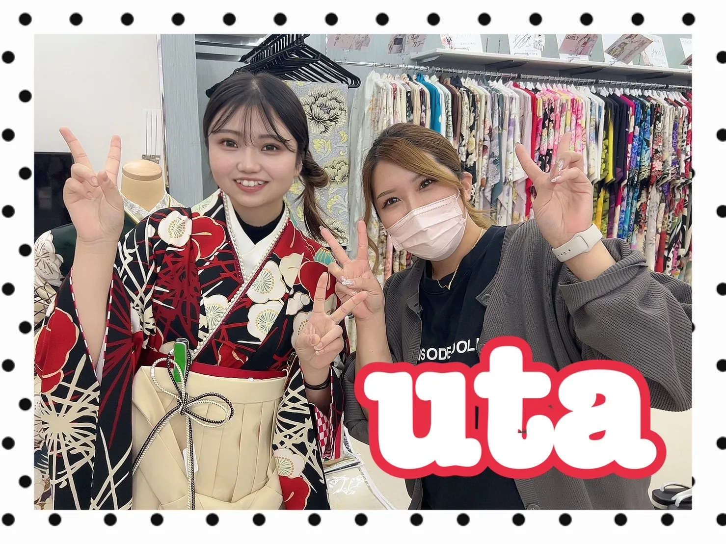 【TAKAZEN橿原店】4日♡2024年成人のイマドキおしゃれなレトロお振袖姫ちゃん&2024年卒業のレトロでカッコいい卒業式袴姫ちゃん♡