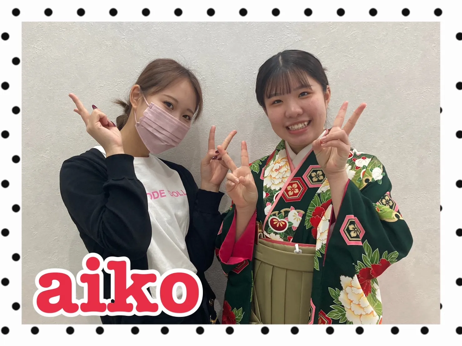 【TAKAZEN橿原店】21日♡2022年成人のイマドキ小物で可愛くリメイクしたママ振袖姫ちゃん&2024年卒業の古典柄と爽やかな大人っぽ卒業式袴姫ちゃん♡