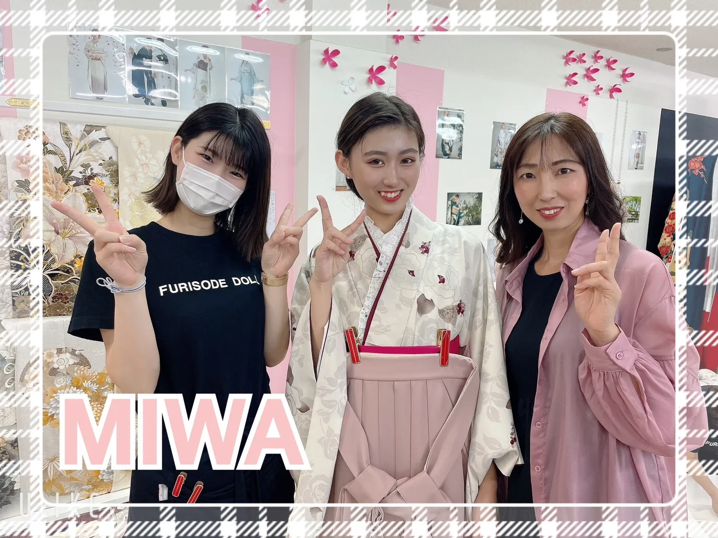 袴 前撮り撮影会 可愛い オシャレ くすみカラー レース衿