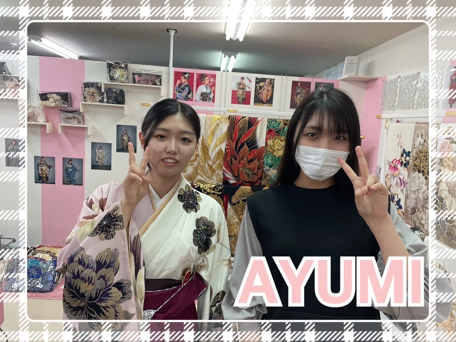 袴 前撮り撮影会 可愛い オシャレ 新作 バイカラー