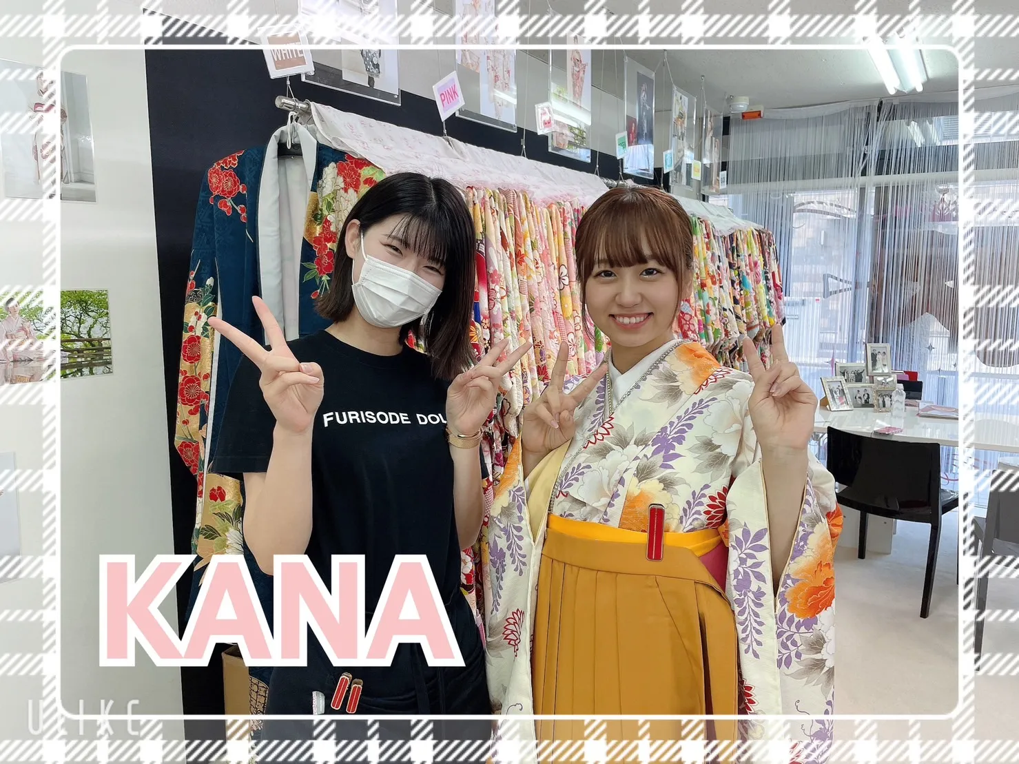 袴 前撮り撮影会 可愛い オシャレ からし色