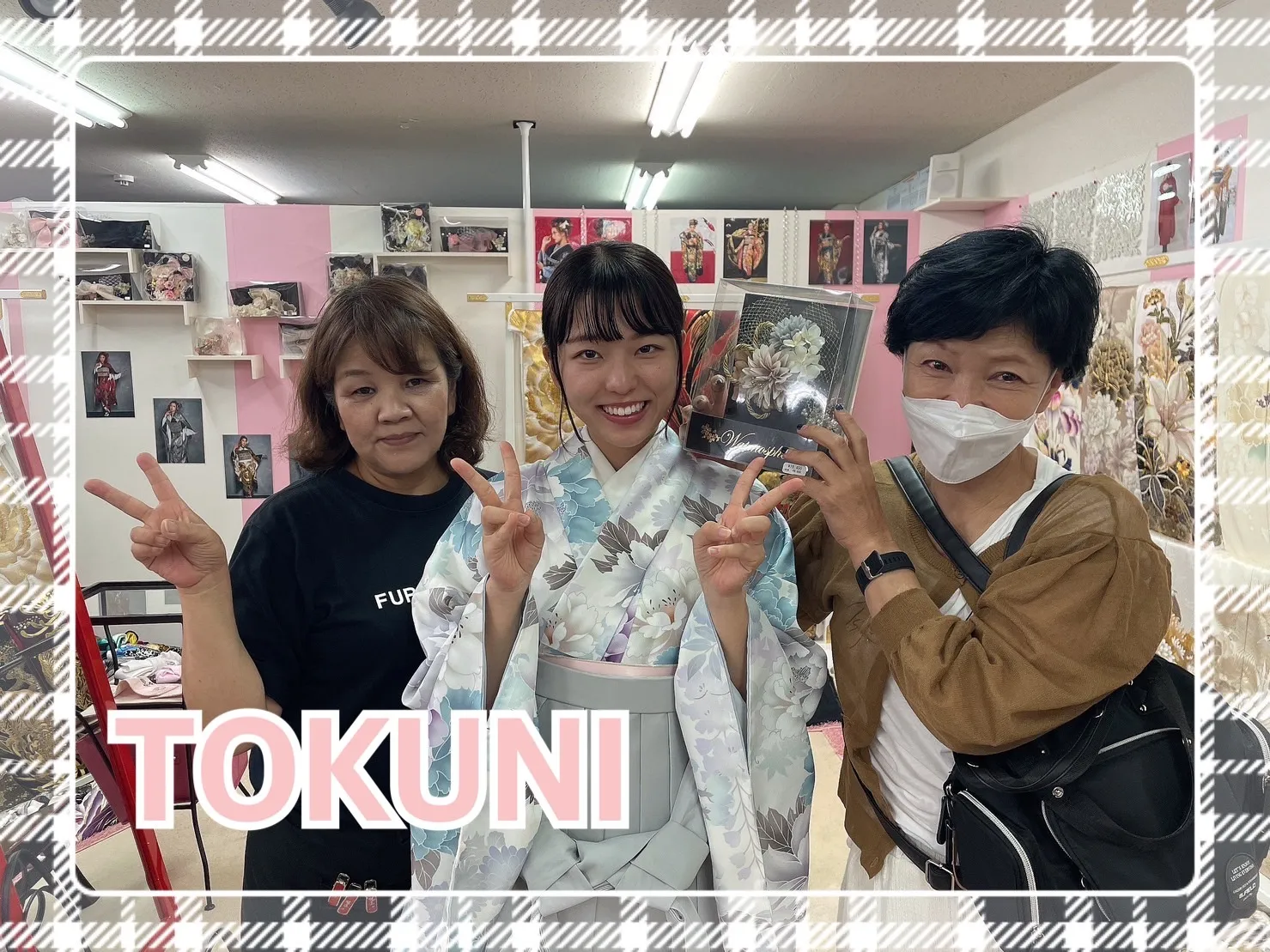 袴 可愛い 最新作 おしゃれ かわいい