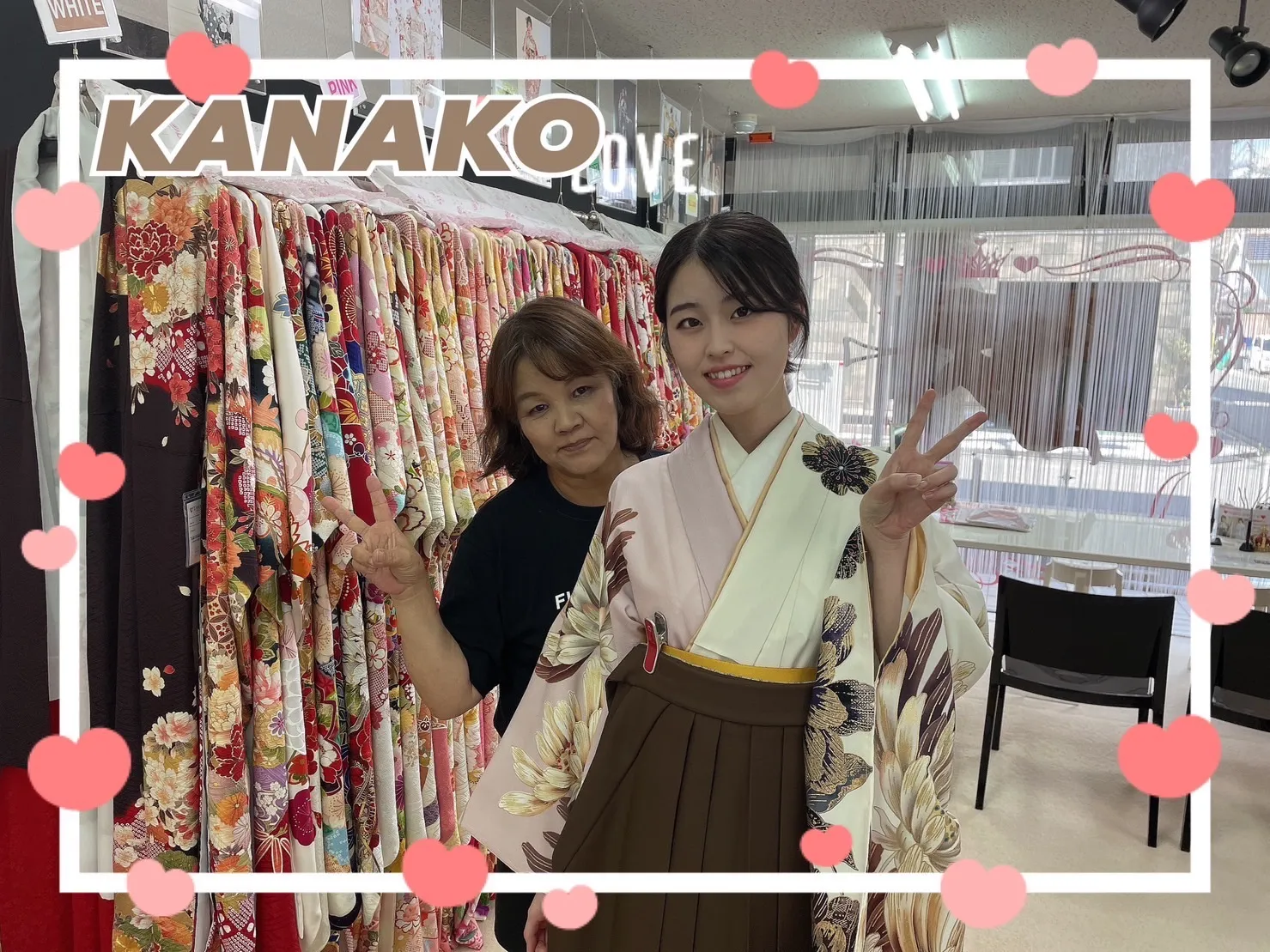 袴 レンタル 奈良 かわいい くすみ イマドキ