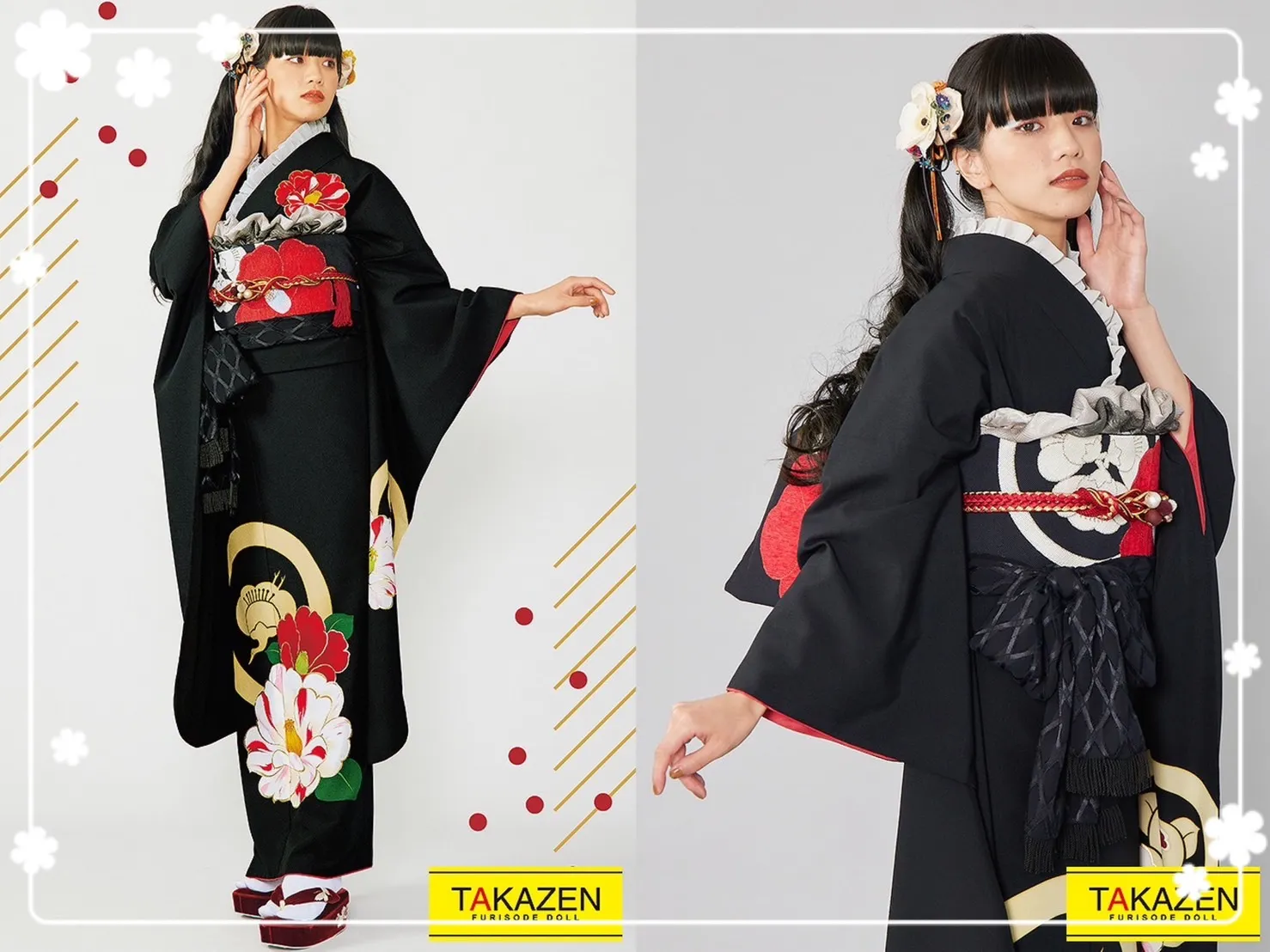 振袖 レンタル 奈良 前撮り撮影会 かわいい レトロ 黒 オシャレ