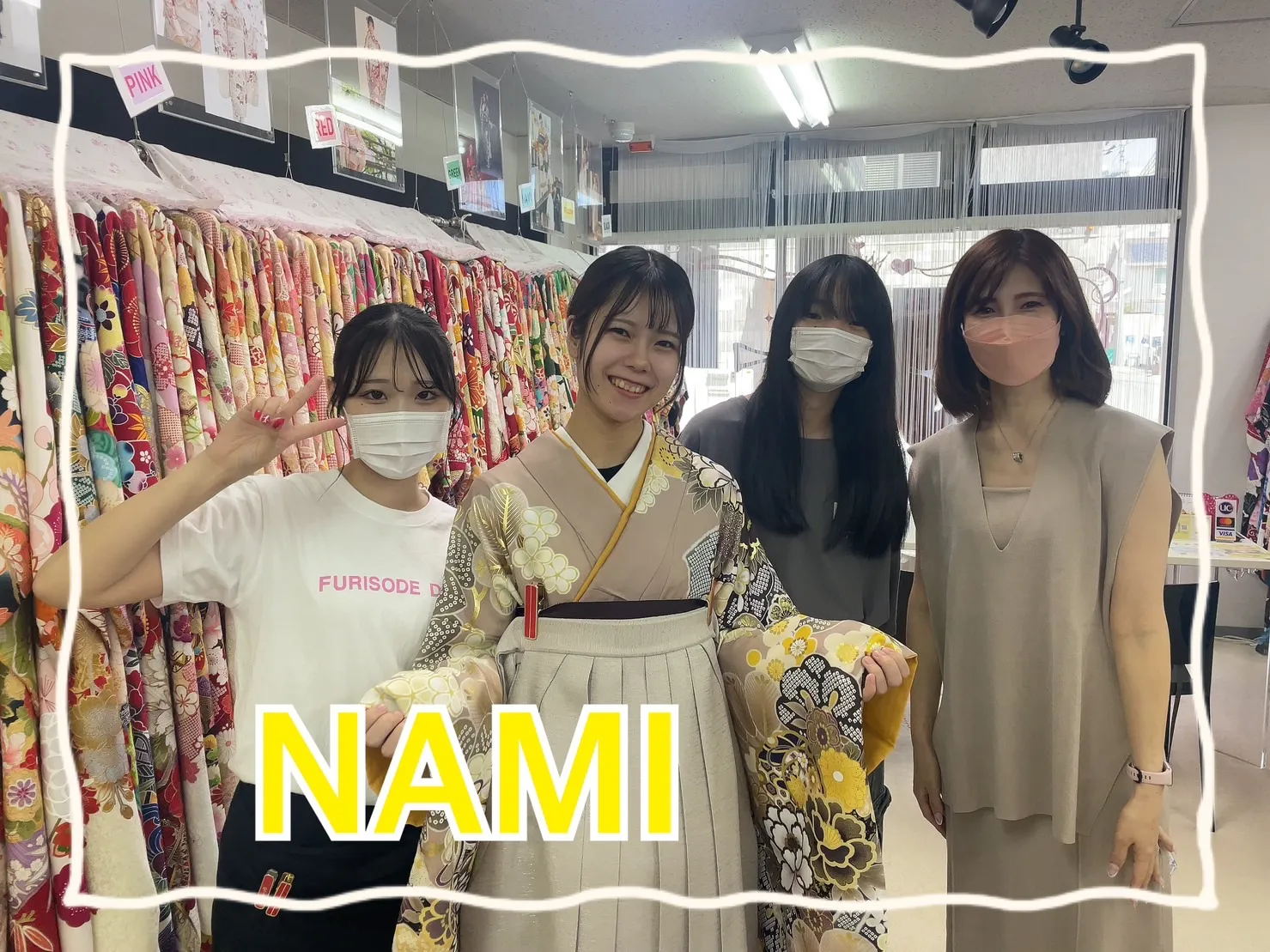 袴 前撮り撮影会 可愛い おしゃれ