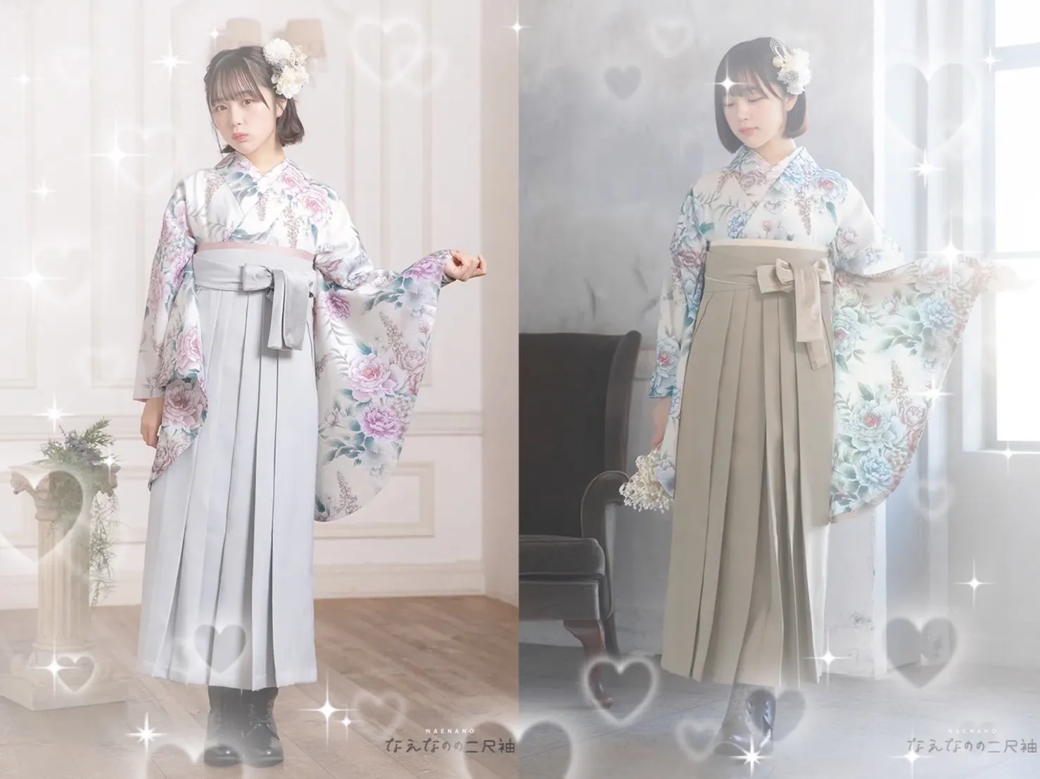 袴 前撮り撮影会 可愛い おしゃれ