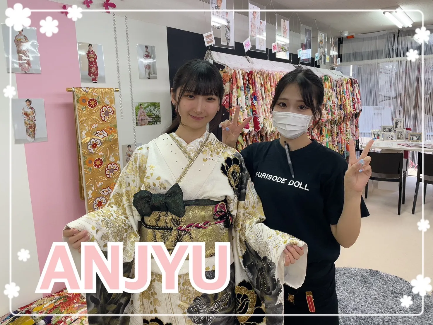 振袖 レンタル 奈良 前撮り撮影会 かわいい ヘップバーン オシャレ