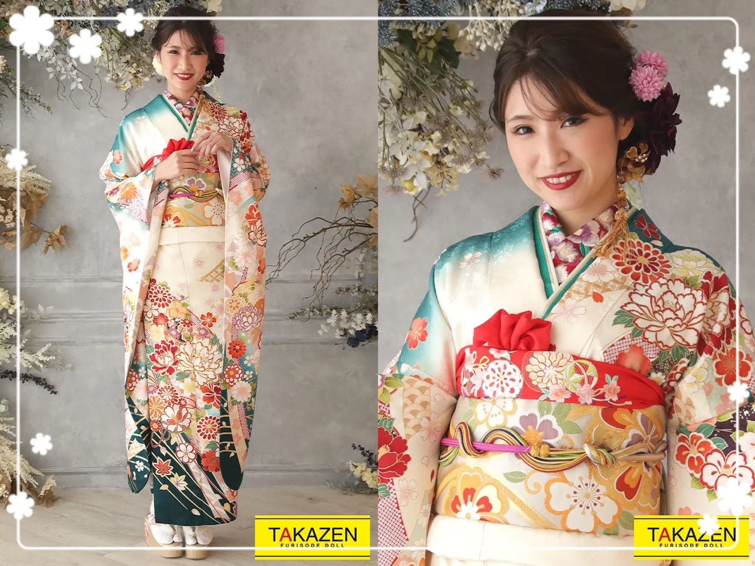 振袖 レンタル 奈良 前撮り撮影会 かわいい みどり 古典 安い