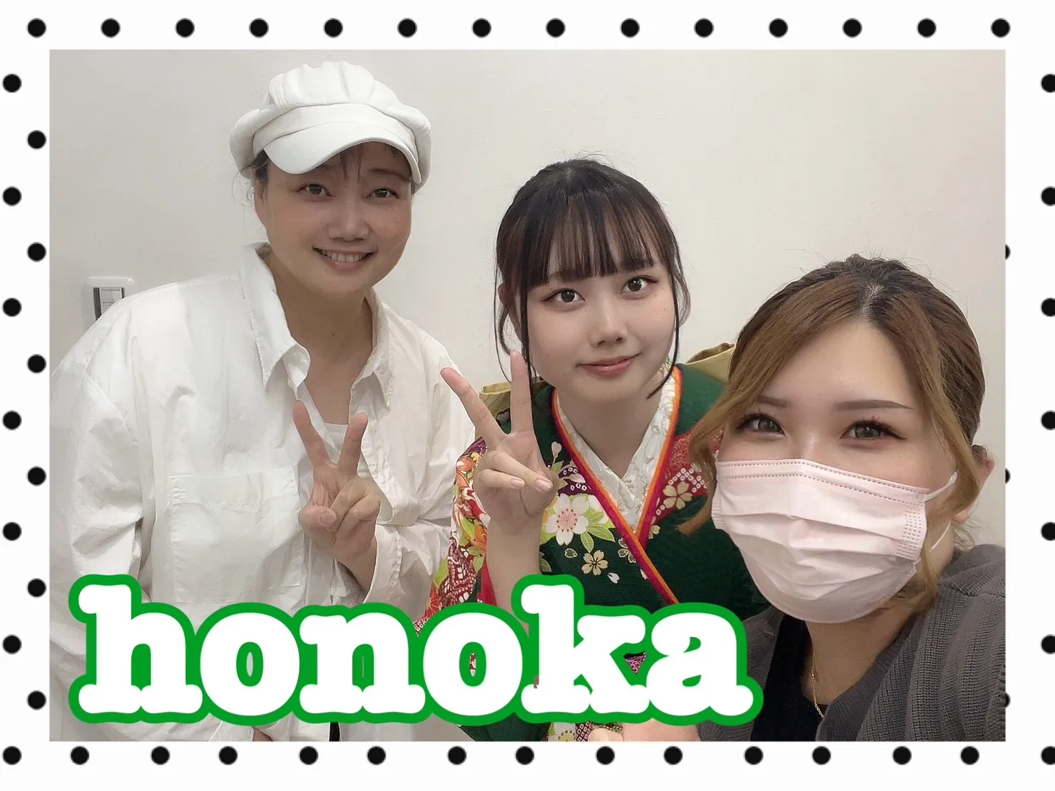 【TAKAZEN橿原店】3日♡2025年成人のピンクの差し色が可愛い王道古典のグリーンお振袖姫ちゃん♡
