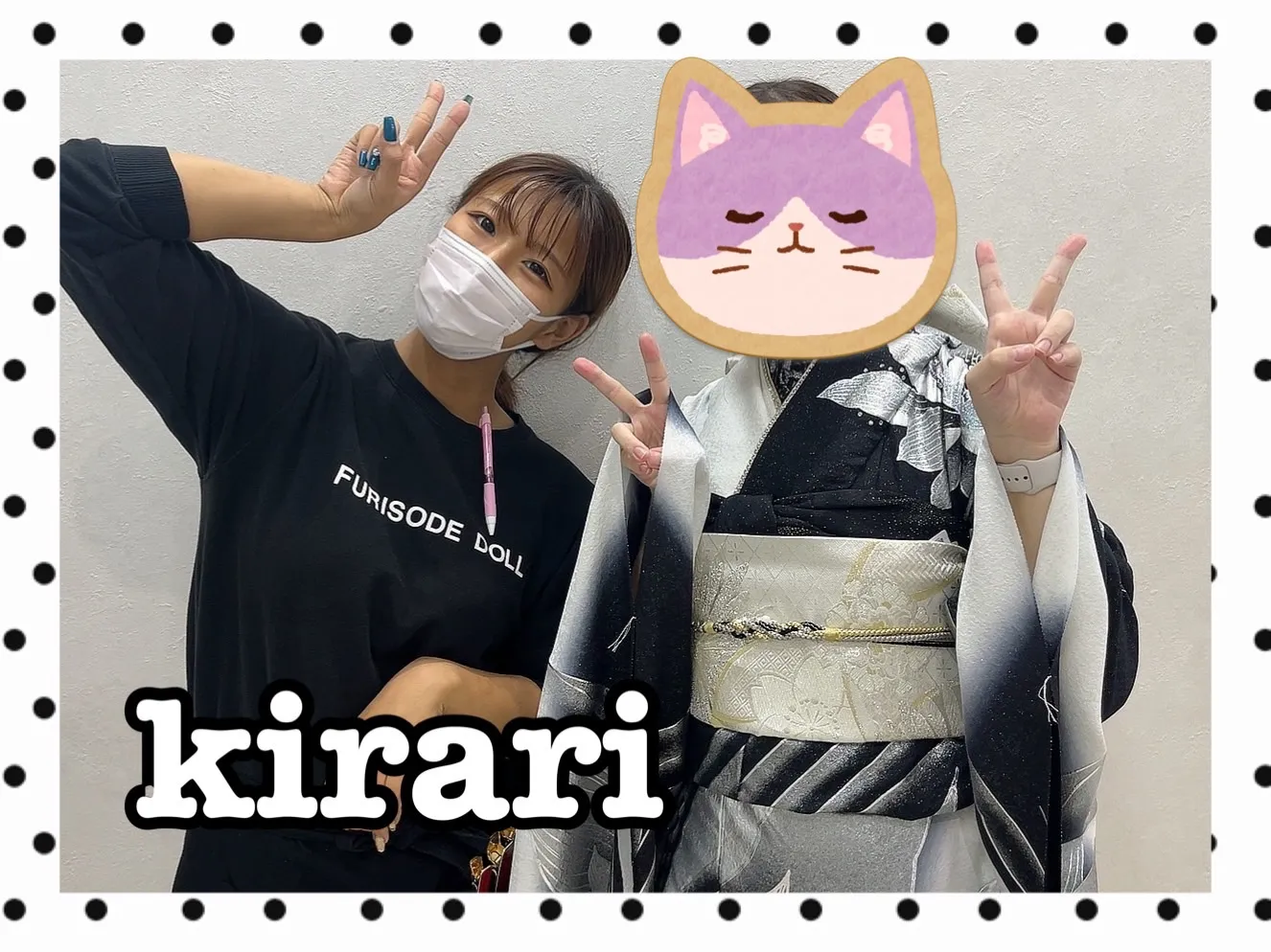 振袖レンタル　奈良　橿原　かわいい　おしゃれ　個性派　かわいい　かっこいい　くすみ　イマドキ　
