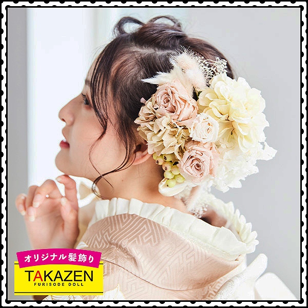 成人式 振袖 卒業式 袴 髪飾り ヘアアレンジ