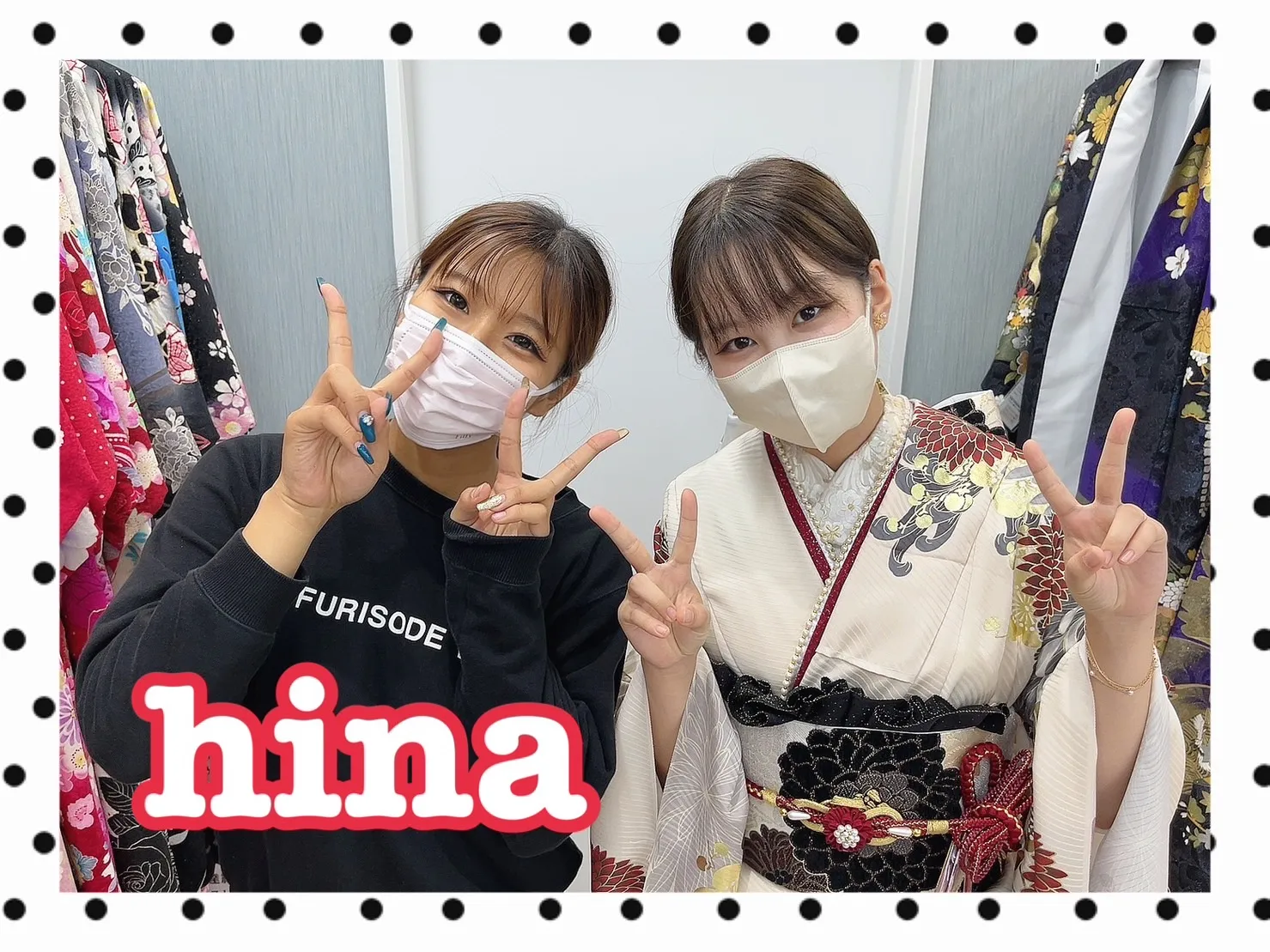 振袖レンタル 奈良 橿原 かわいい おしゃれ 個性派 かわいい かっこいい くすみ イマドキ