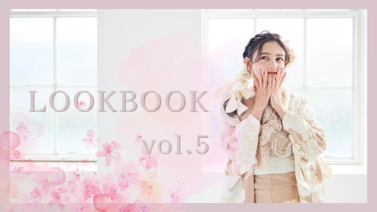 【TAKAZEN姫路店】LOOKBOOK VOL.5 大峰ゆりほちゃんの可愛いお振袖姿大公開♡