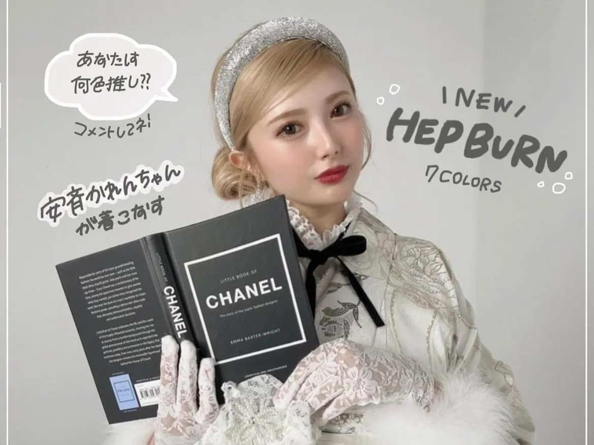 カタログのメインモデル安斉かれんちゃんのオフショットをちら見せ!!!🤍