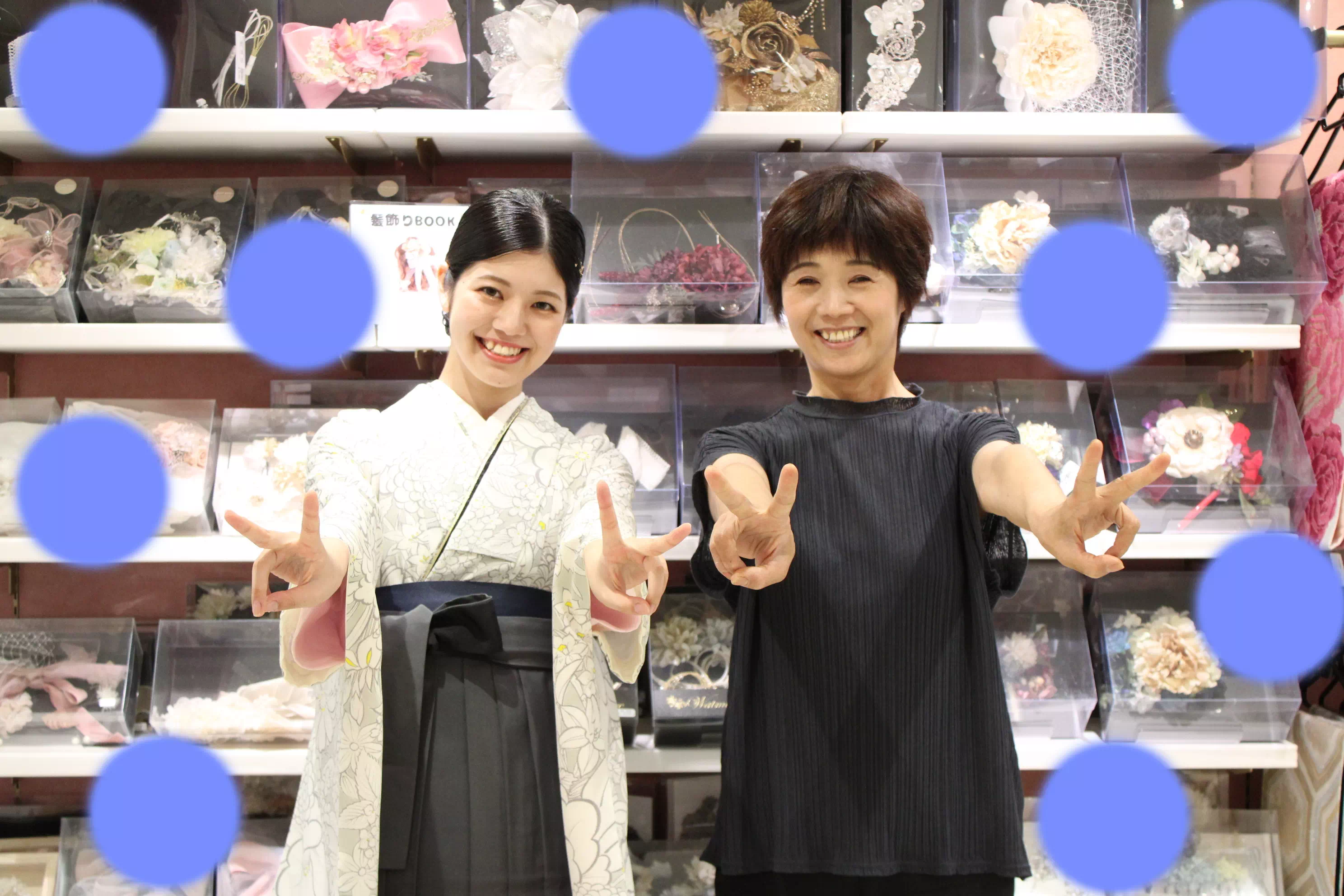TAKAZEN姫路店　姫路市　成人式　卒業式　袴　振袖　イマドキ振袖　古典柄　口コミ　振袖レンタル　イマドキコーディネート　姫路市振袖レンタル　takazen　2024年成人 2025年成人　成人式　