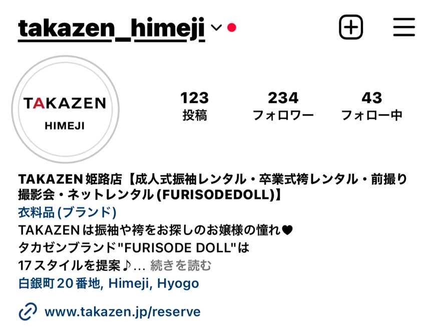 【TAKAZEN姫路店】姫路店のInstagramのご紹介!!