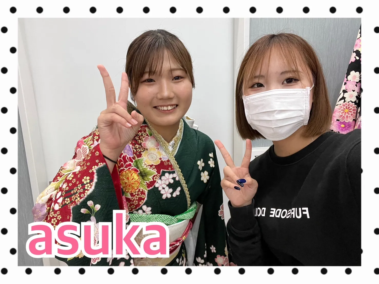 振袖レンタル 奈良 橿原 レトロ 古典 イマドキ ヴィンテージ