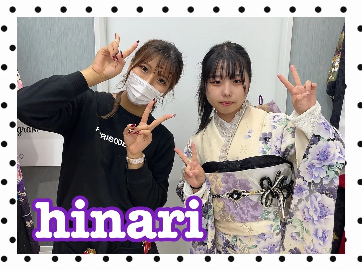 振袖レンタル 奈良 橿原 かわいい おしゃれ 個性派 かわいい かっこいい くすみ イマドキ
