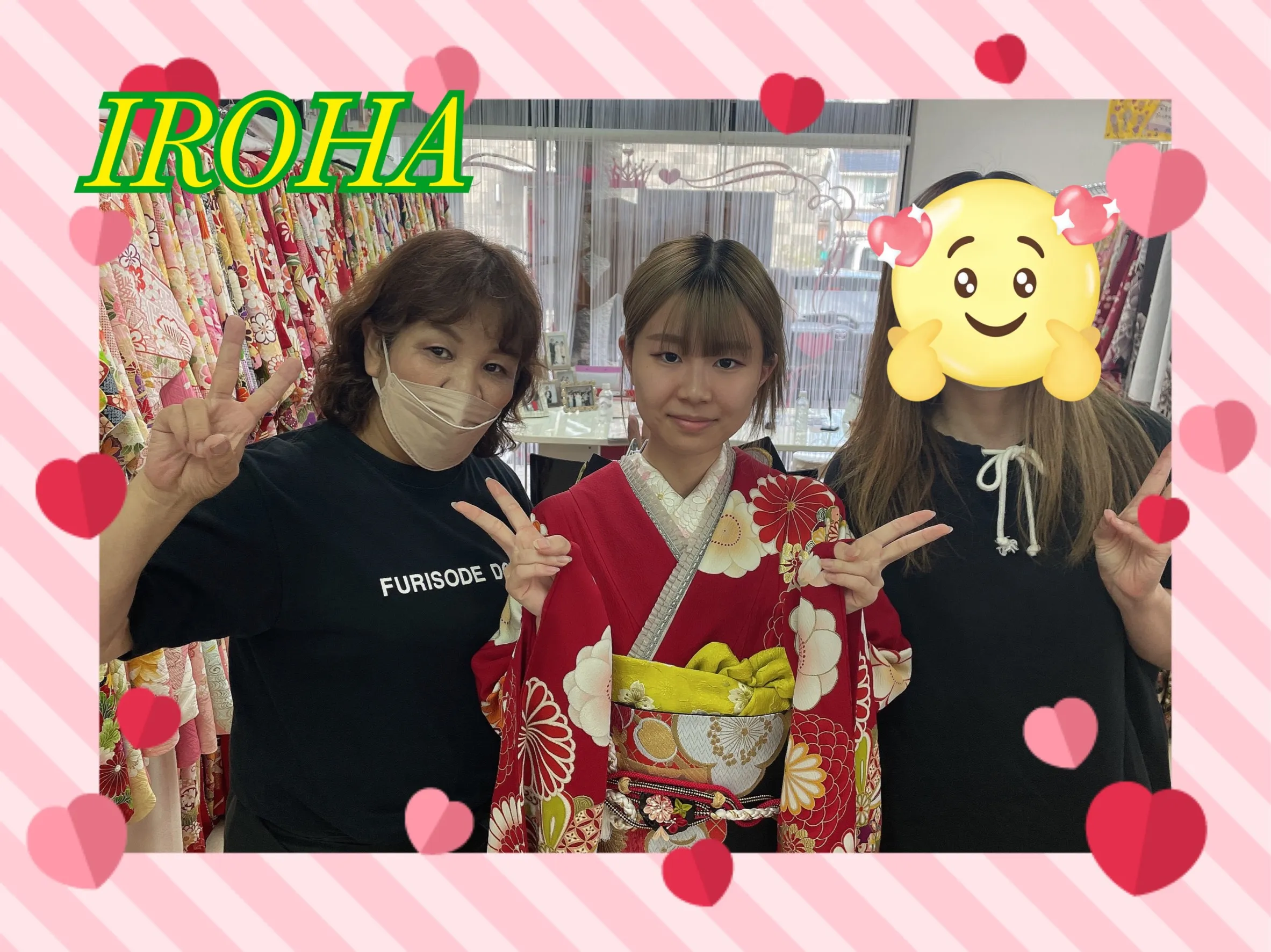 振袖 レンタル 奈良