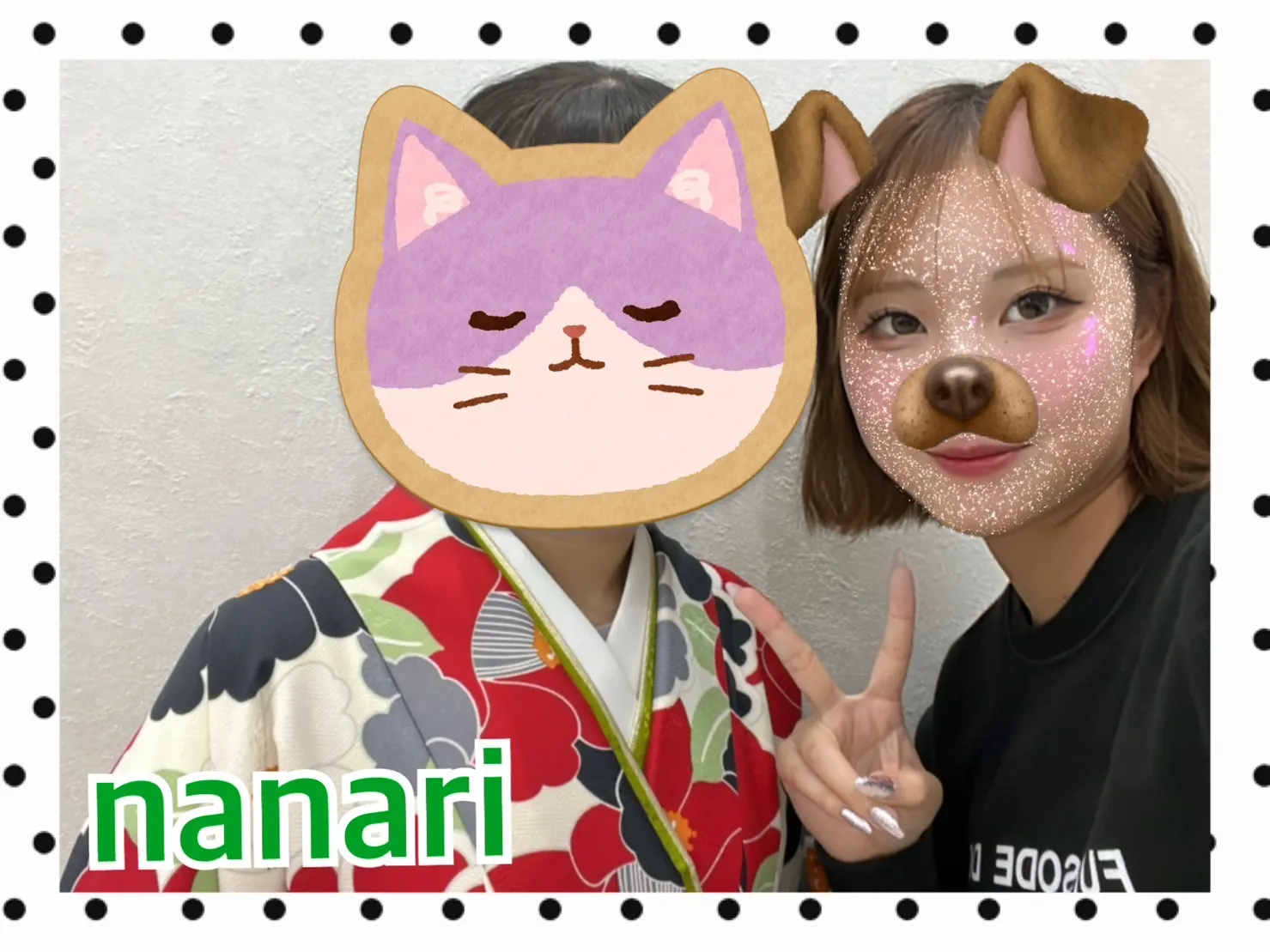 振袖レンタル　奈良　橿原　かわいい　おしゃれ　個性派　かわいい　かっこいい　くすみ　イマドキ　