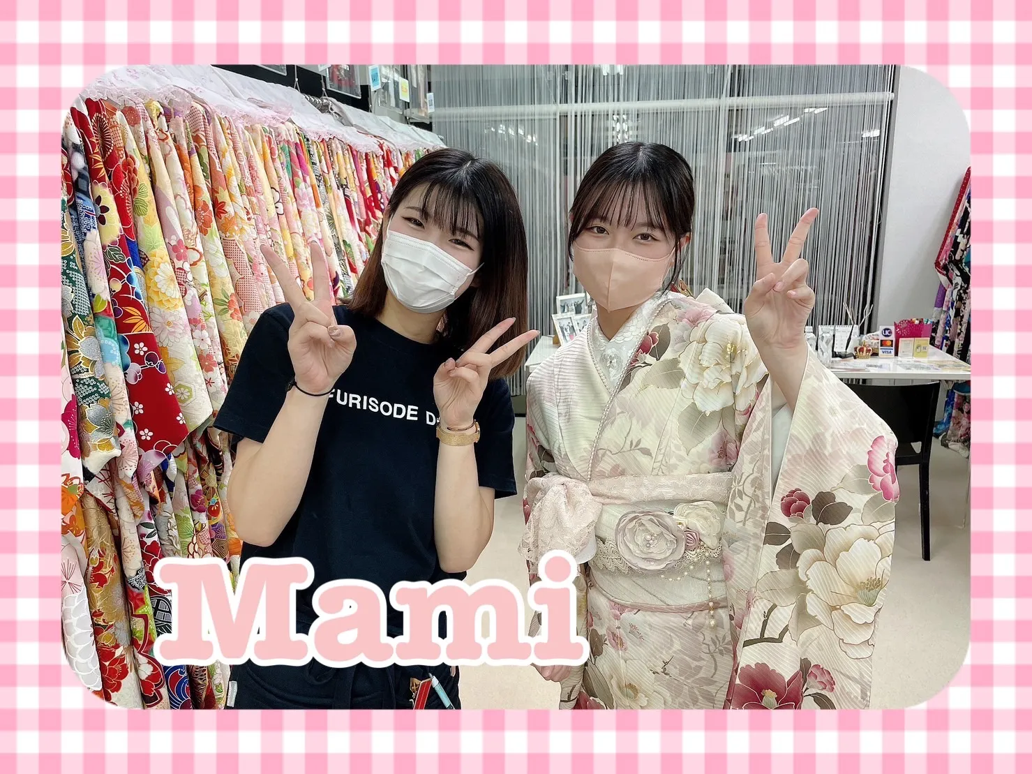 振袖 レンタル 奈良