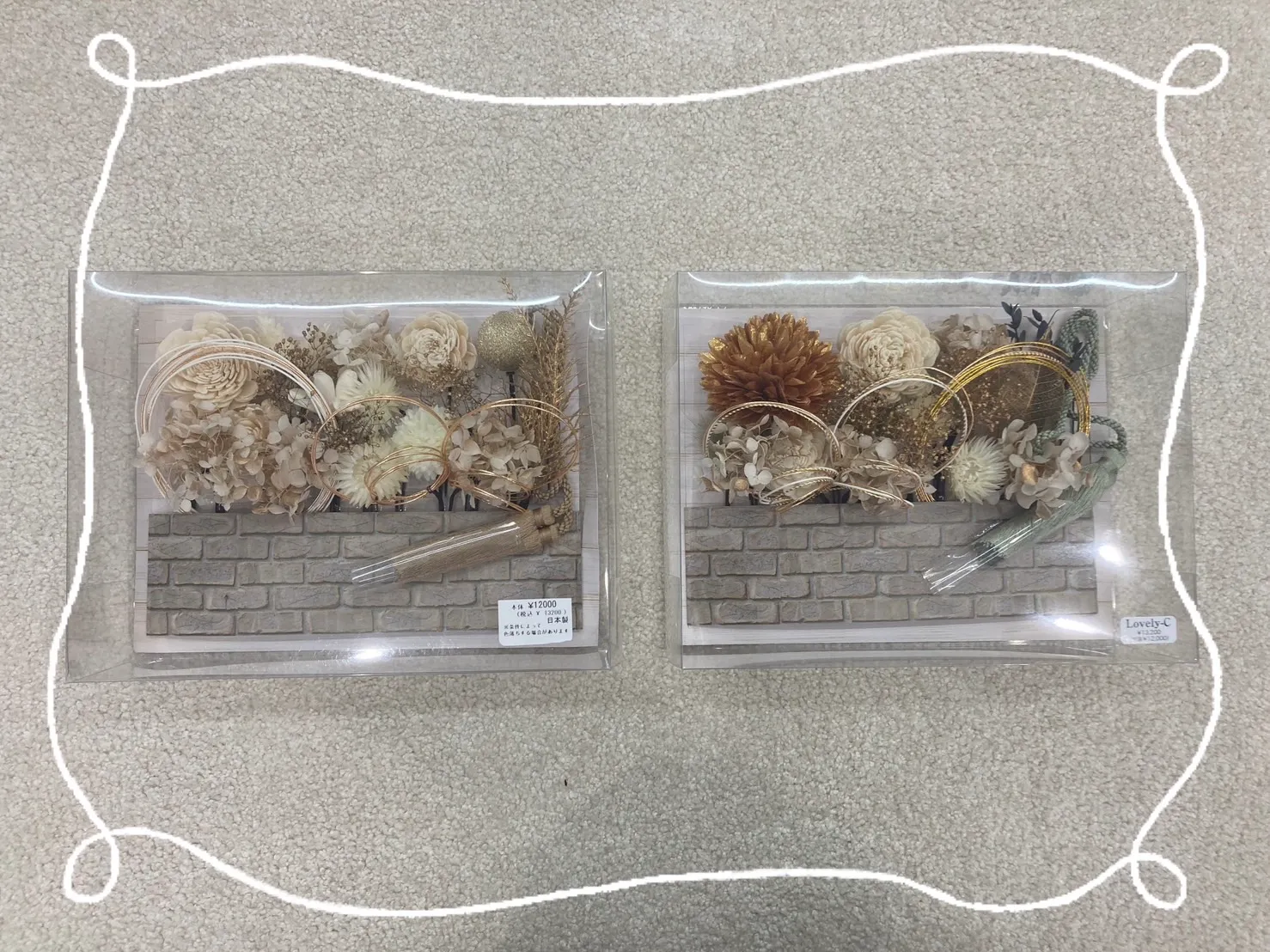 【TAKAZEN橿原店】2日♡お振袖のコーディネートと合わせてより華やかに！！新しく入荷した髪飾り紹介♡