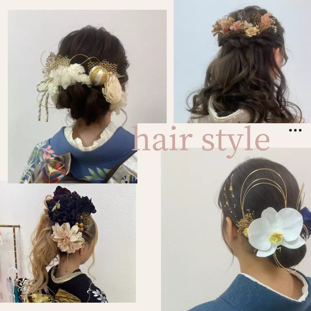 TAKAZEN神戸店 振袖ヘアスタイル 前撮り撮影会 イマドキ カワイイ コディネート 振袖 レンタル 袴