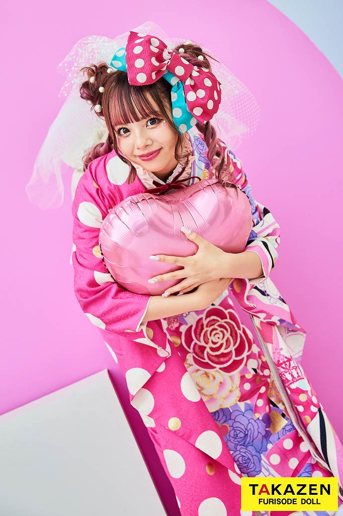 成人式 レンタル 振袖 可愛い 今どき キュート あいさ