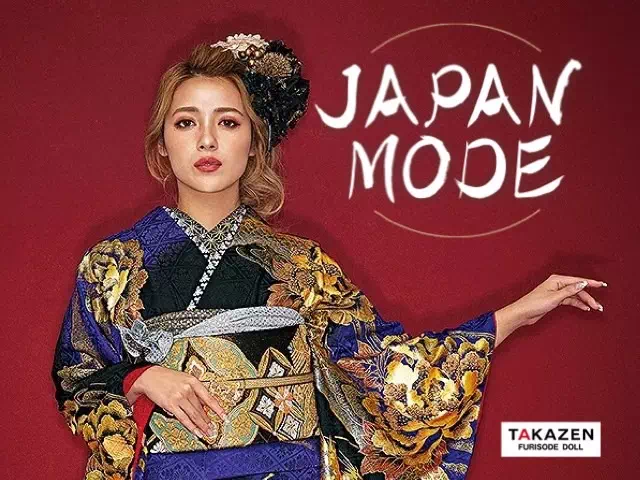 【TAKAZEN姫路店】♡7日 大人気!!黒×紫の渋くてカッコイイ龍のお振袖のご紹介♡