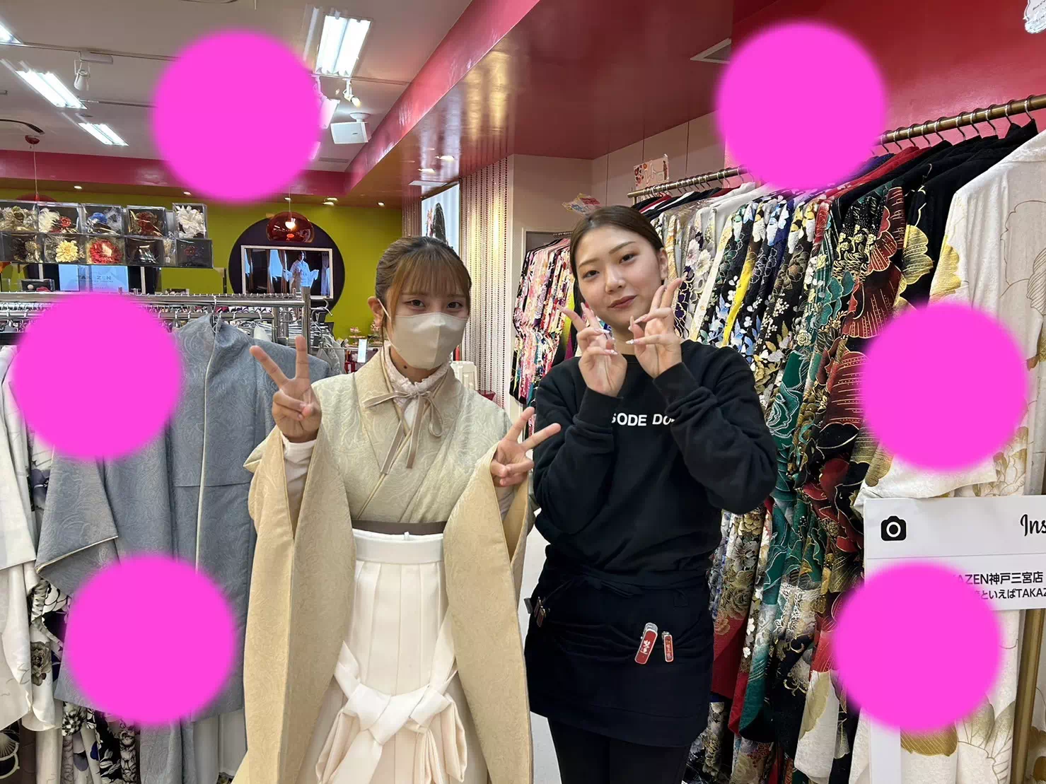 TAKAZEN神戸店 前撮り撮影会 卒業式 袴 くすみカラー イマドキ カワイイ コディネート