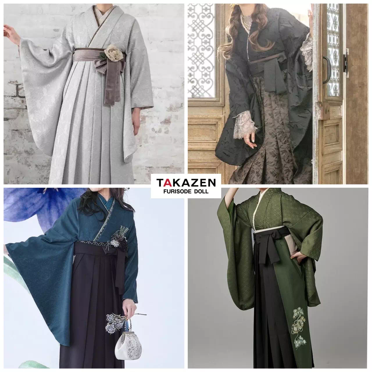 TAKAZEN神戸店 前撮り撮影会 卒業式 袴 古典 イマドキ カワイイ コディネート