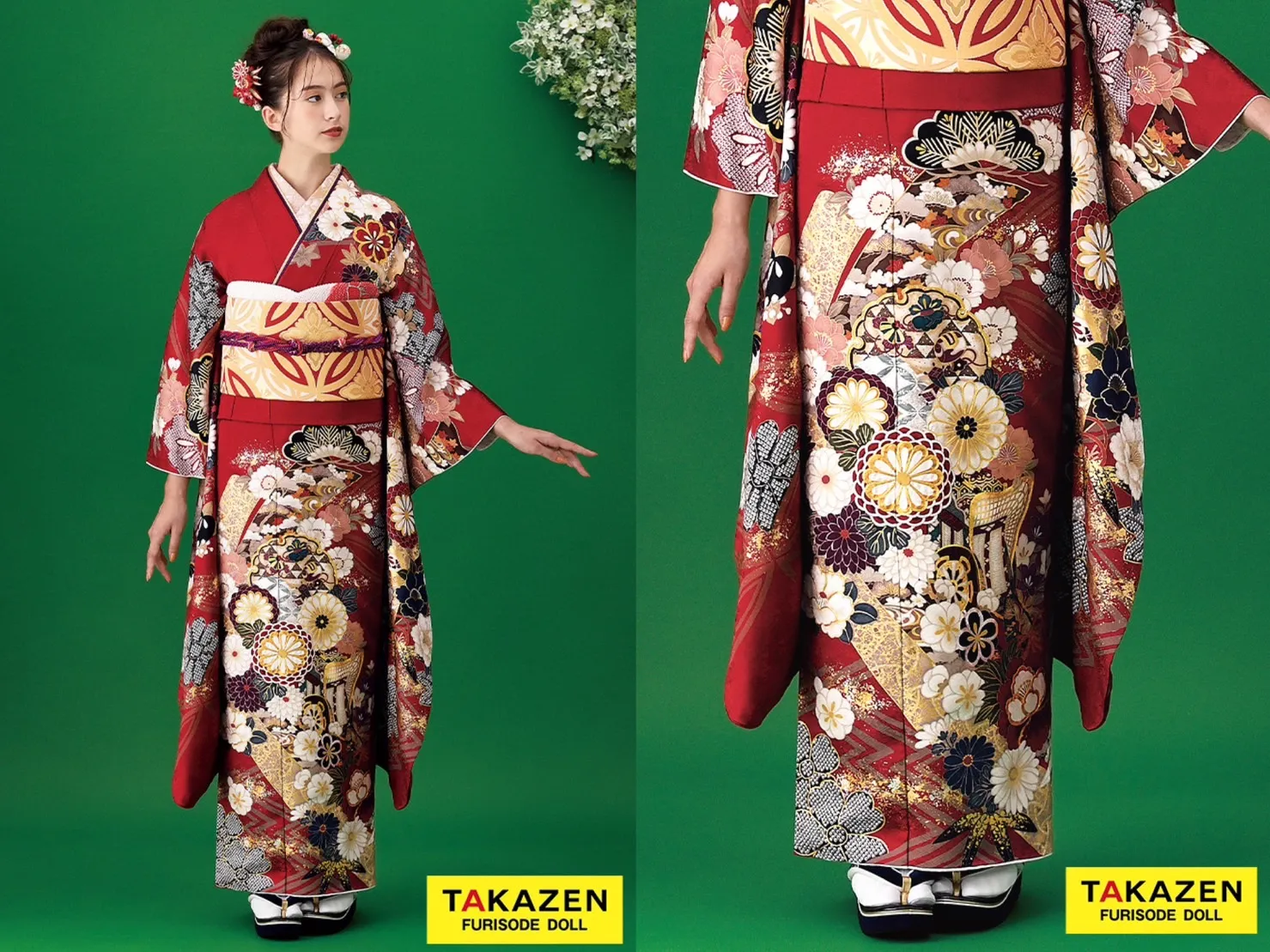 振袖レンタル 奈良 橿原 かわいい おしゃれ 個性派 かわいい かっこいい くすみ イマドキ