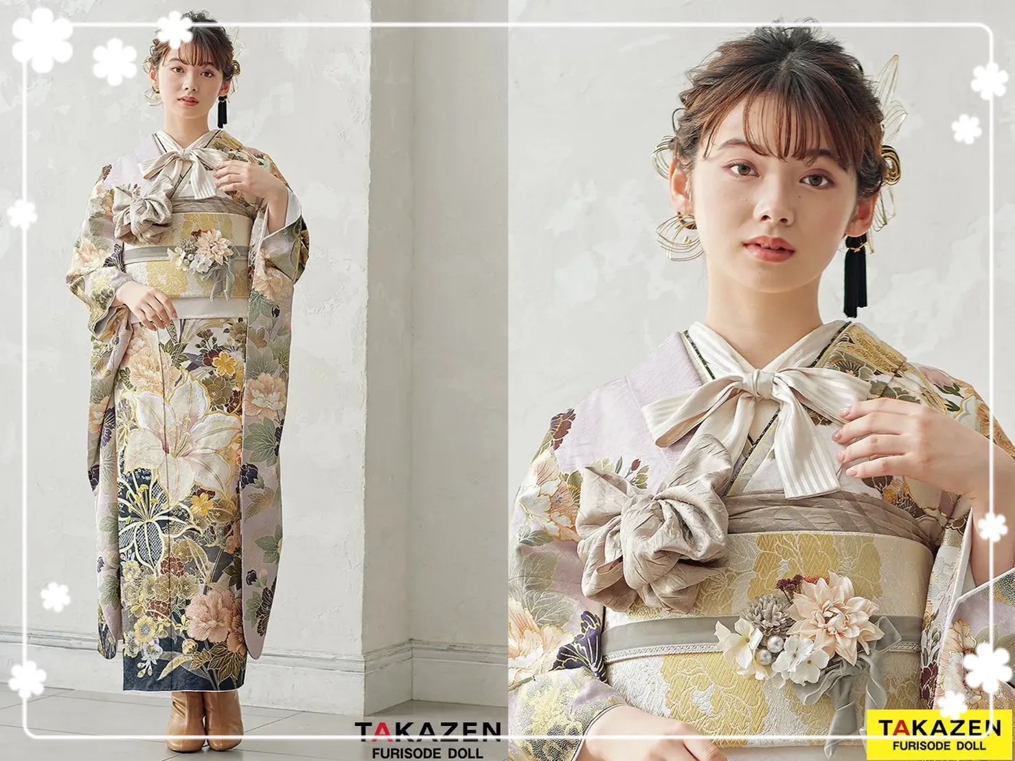 振袖 レンタル 奈良 前撮り撮影会 かわいい くすみカラー オシャレ 人気 写真プラン