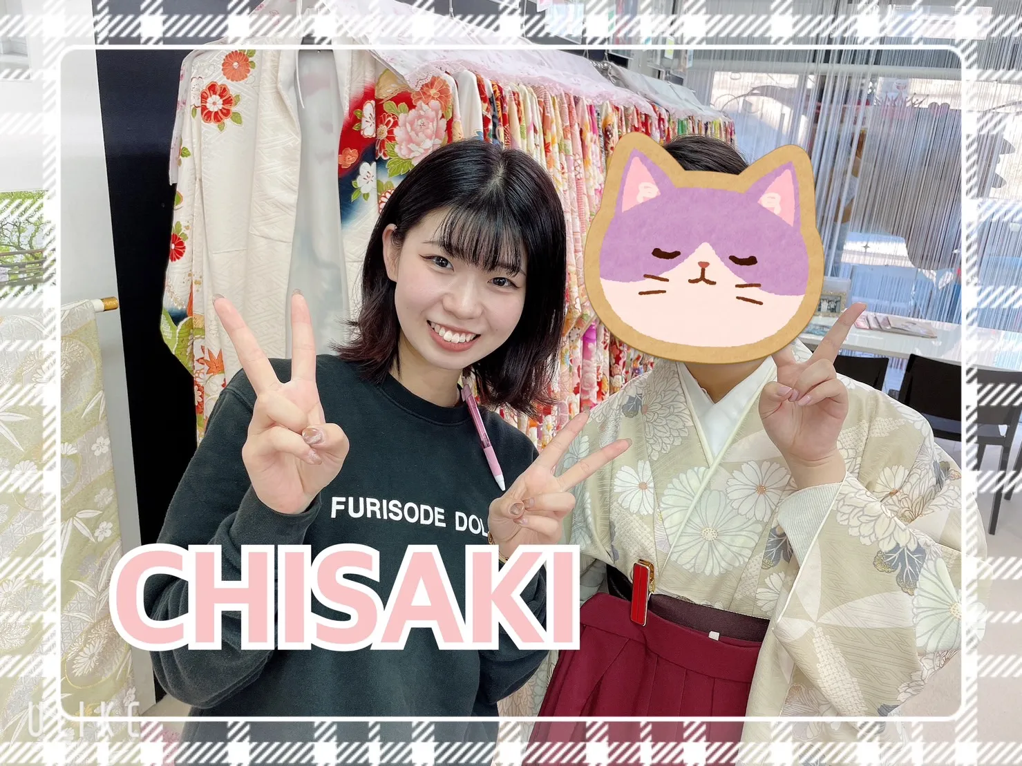 袴 前撮り撮影会 可愛い 赤 くすみカラー おしゃれ 可愛い