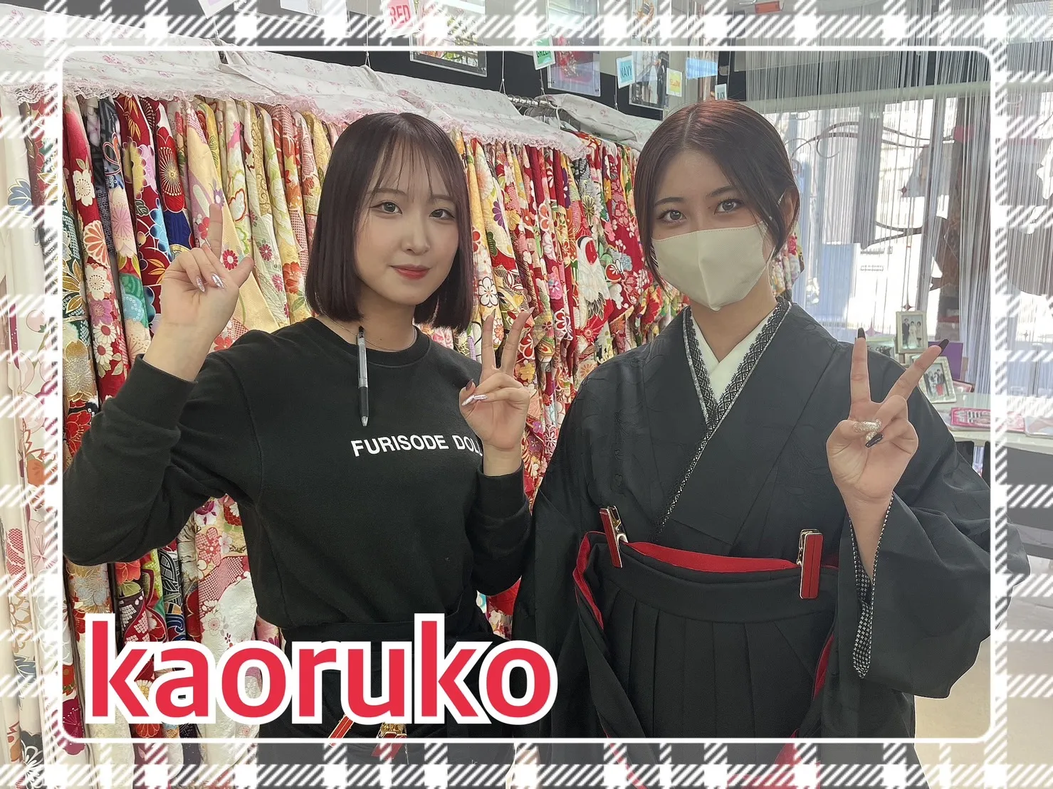 振袖 レンタル 奈良 前撮り撮影会 かわいい 赤 古典 袴レンタル 黒無地 かっこいい