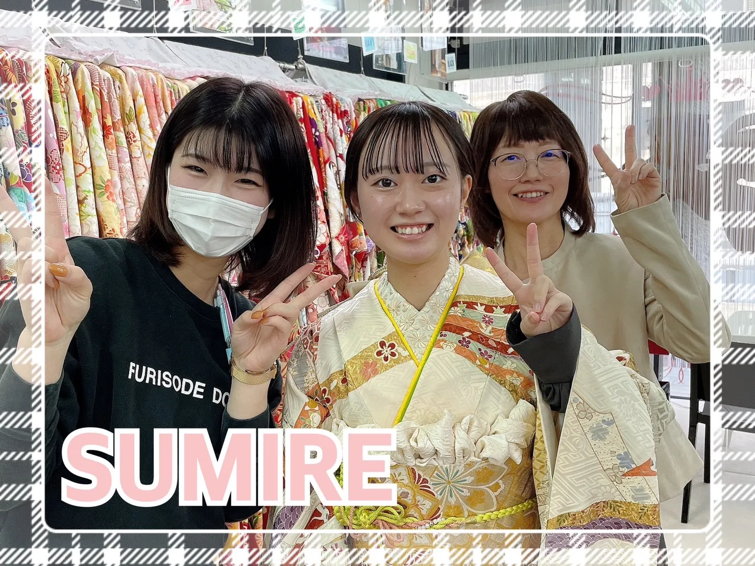 振袖 レンタル 奈良 前撮り撮影会 かわいい 上品 古典 おしゃれ 被らない
