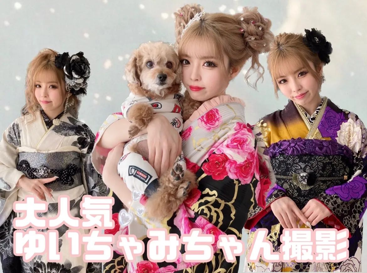 2024 2025 成人式 振袖レンタル レース 最新小物 ゆいちゃみ ギャル系 キラキラ 撮影
