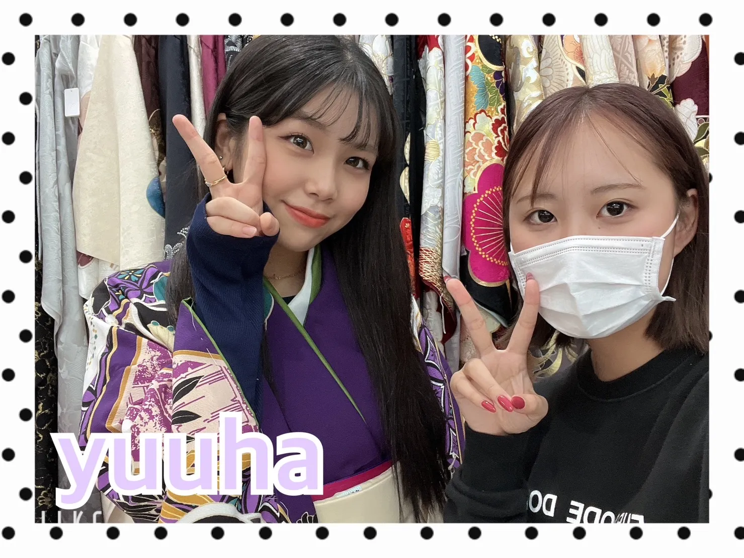 振袖レンタル 奈良 橿原 かわいい おしゃれ 個性派 かわいい かっこいい くすみ イマドキ