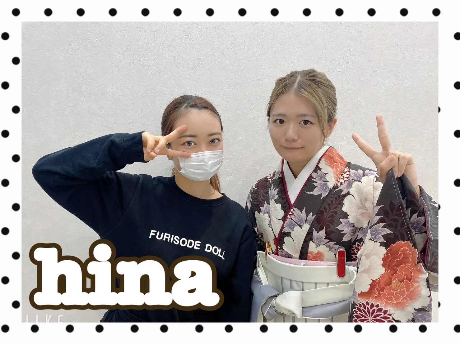 袴レンタル 奈良 橿原 かわいい おしゃれ 個性派 かわいい かっこいい くすみ イマドキ