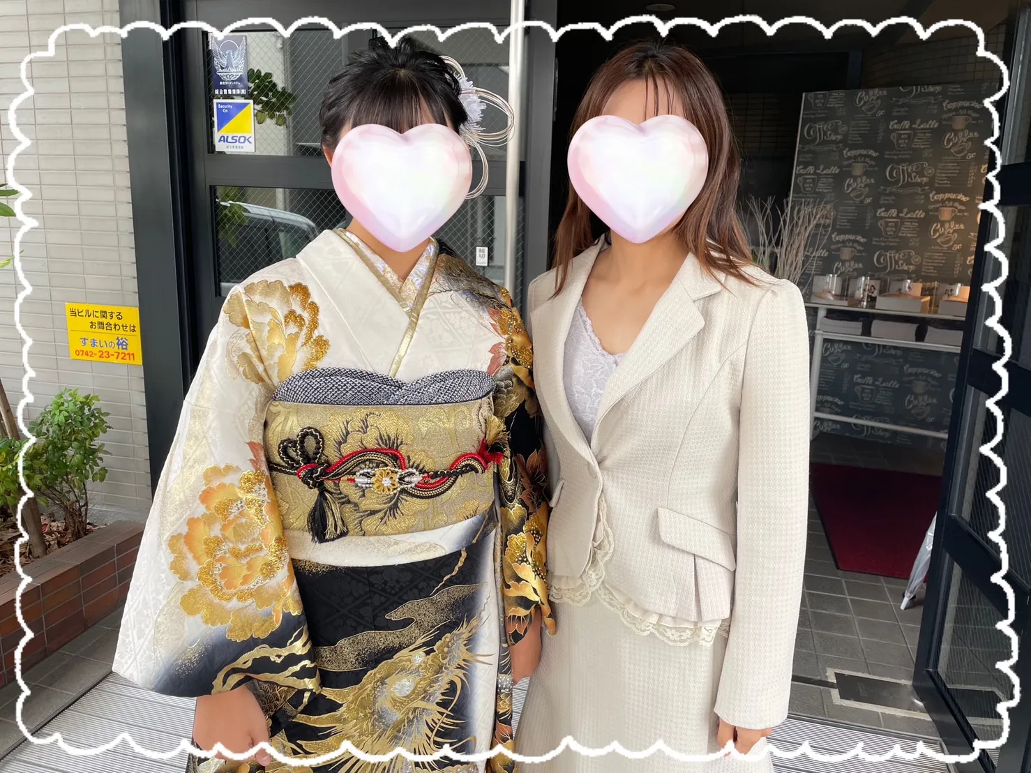 成人式 振袖 前撮り撮影会