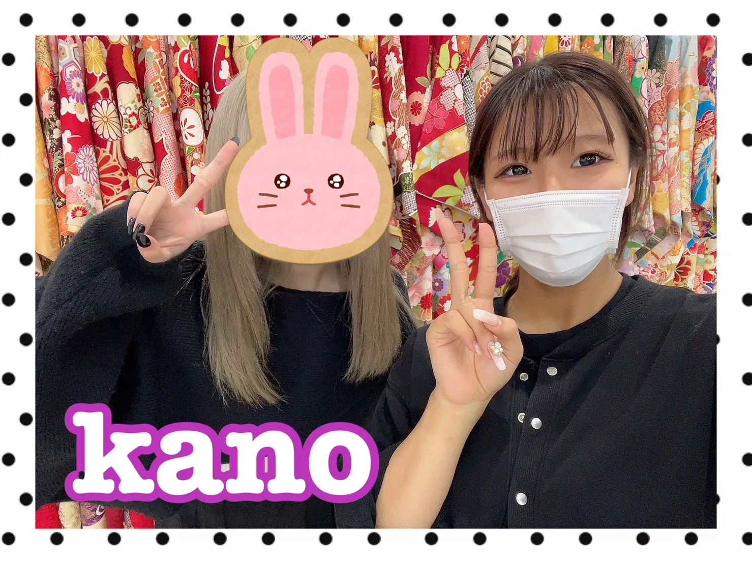 振袖レンタル 奈良 橿原 かわいい おしゃれ 個性派 かわいい かっこいい くすみ イマドキ