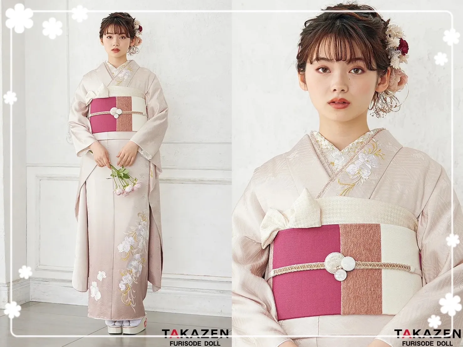 振袖 レンタル 奈良 前撮り撮影会 かわいい ピンク色 くすみカラー