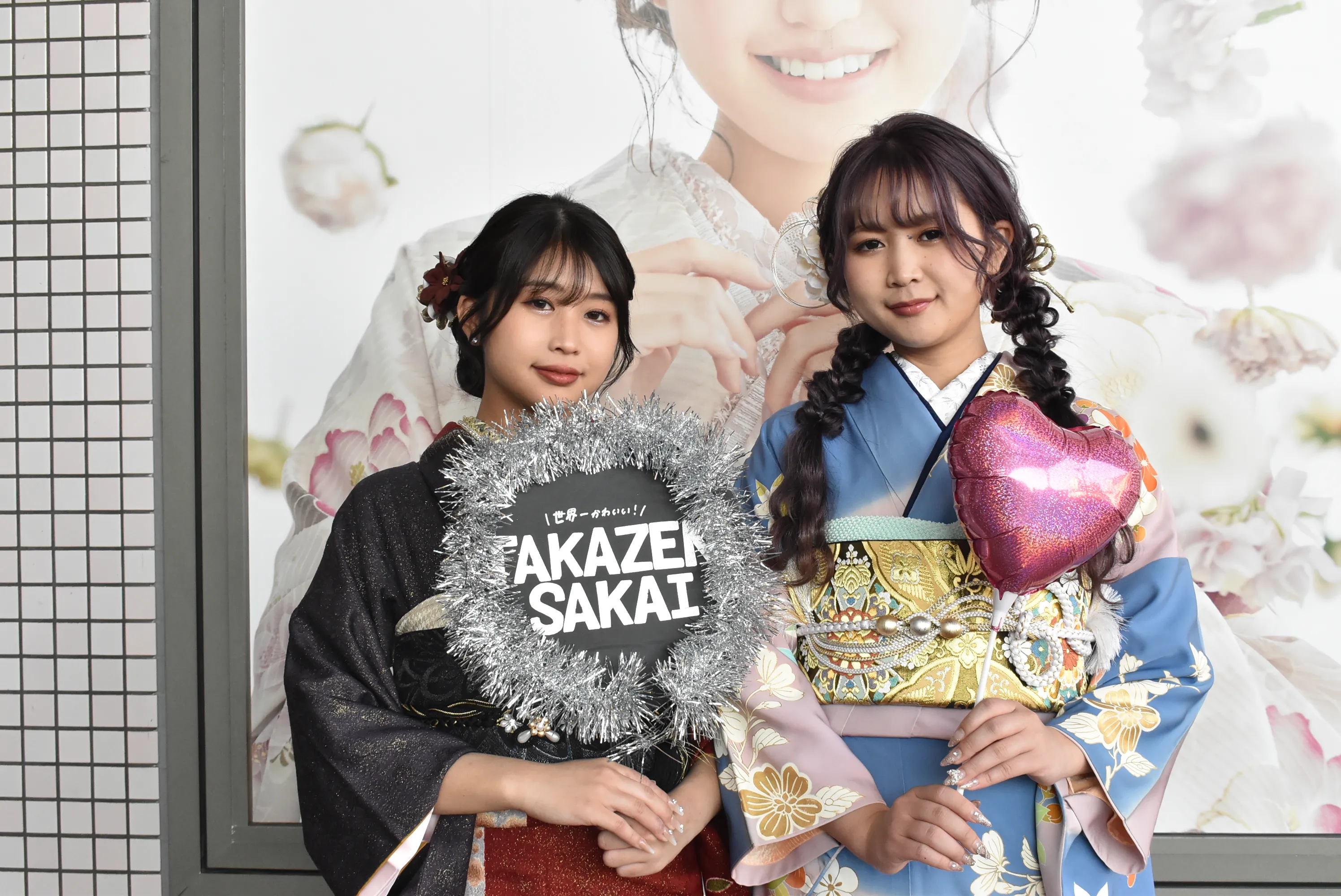2023年　振袖　前撮り撮影会　TAKAZEN堺店