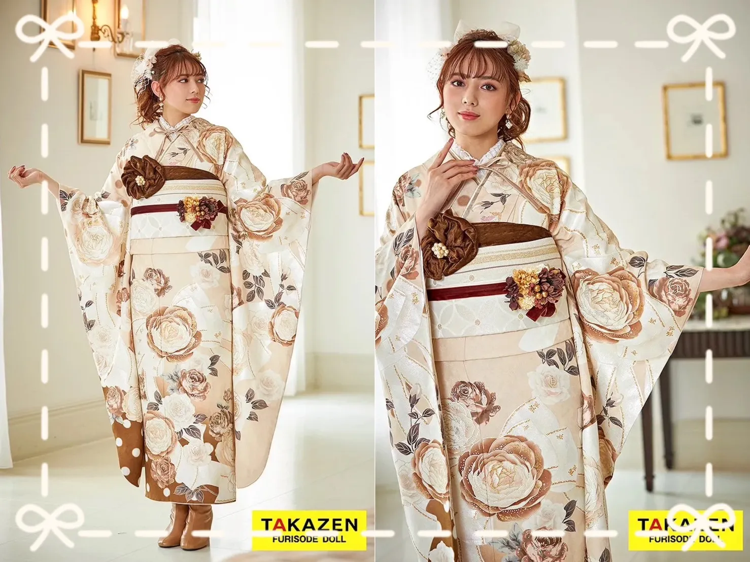 振袖　レンタル　奈良
