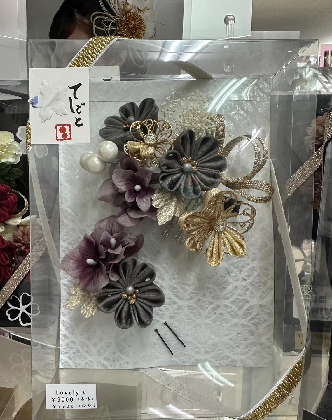 振袖　レンタル　奈良　髪飾り　花飾り　きれい　古典　華やか