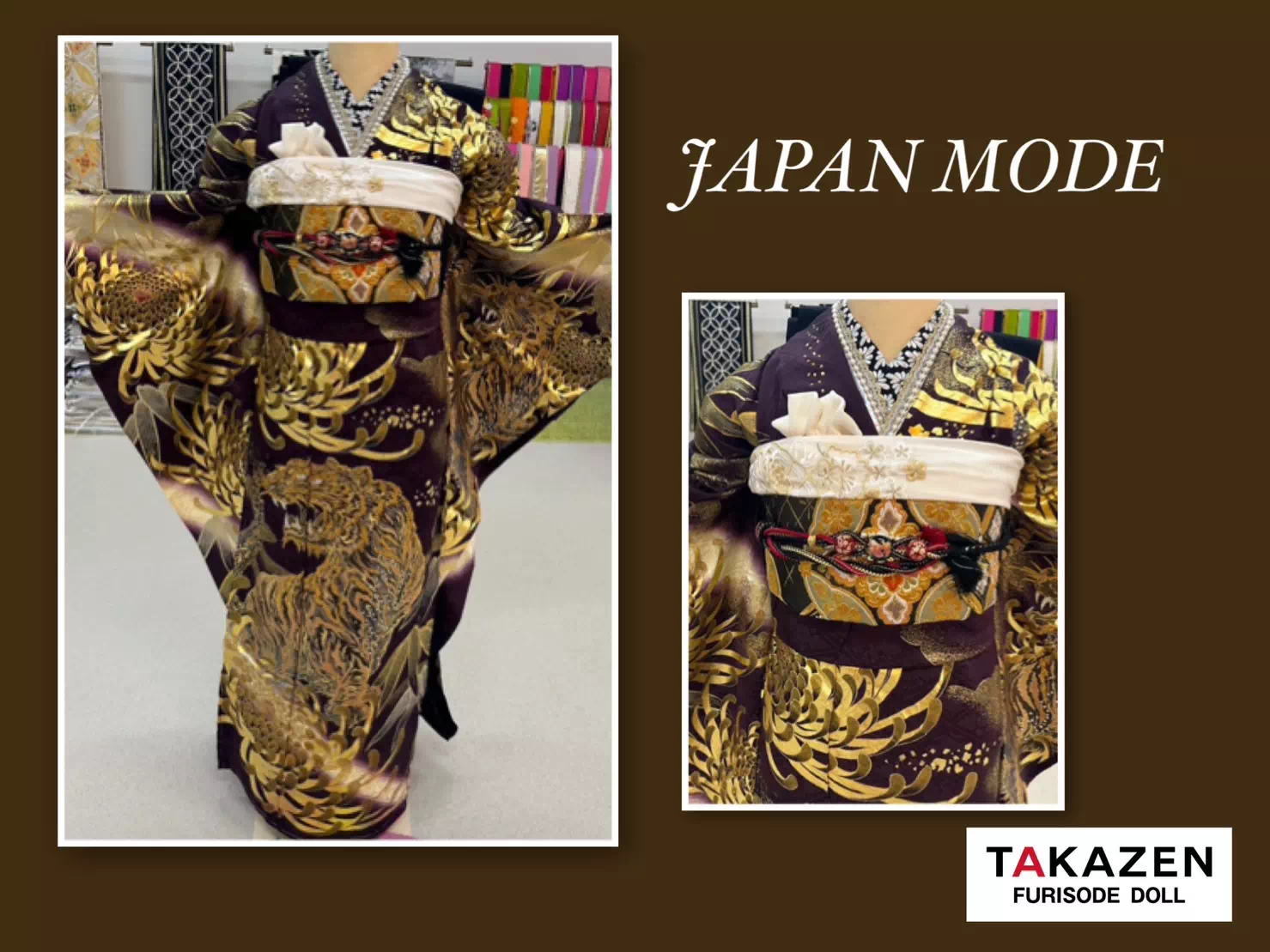 TAKAZEN神戸三宮店 前撮り撮影会 イマドキ カワイイ コディネート 振袖 レンタル 袴 ジャパンモード 虎 ギラギラ 渋い いかつい