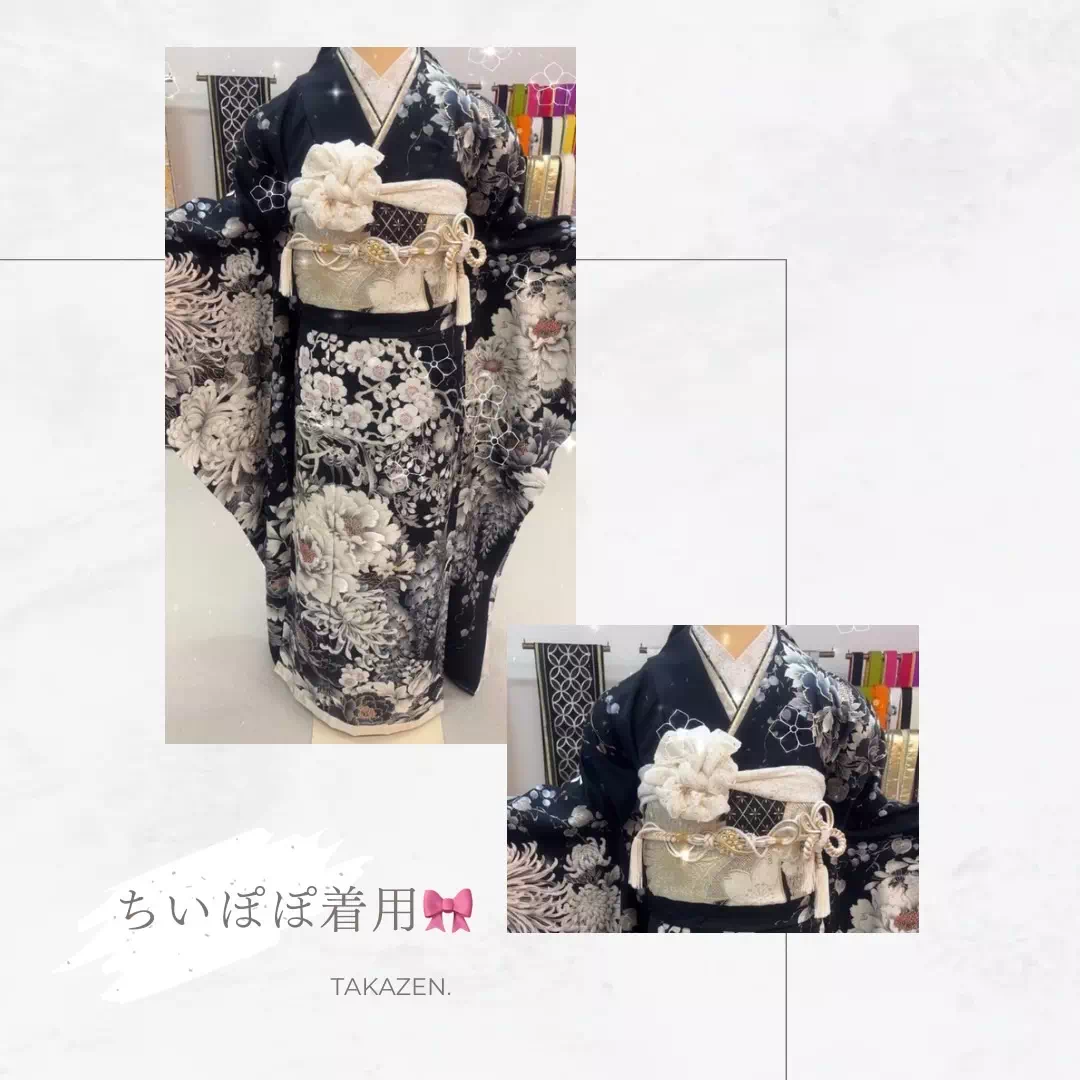 TAKAZEN神戸店 成人式 振袖 レンタル オススメ イマドキ ちいぽぽ おしゃれ 黒 古典